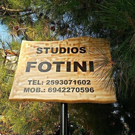 Foteini Rooms Skala Sotiros Luaran gambar
